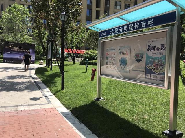 铁路公示期过了还能举报吗 公示期举报哪些内容会受理