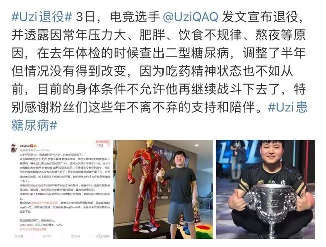 警惕！女生被诊断为爆发型糖尿病住ICU，入院前曾喝十几支甜饮料休闲区蓝鸢梦想 - Www.slyday.coM