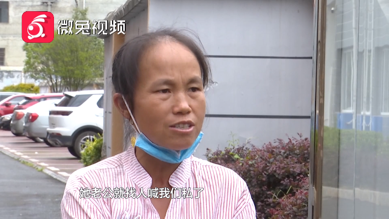 女子疑似怀孕上医院，却在治疗俩月后流产！原因扑朔迷离，真相是…休闲区蓝鸢梦想 - Www.slyday.coM