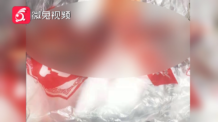 女子疑似怀孕上医院，却在治疗俩月后流产！原因扑朔迷离，真相是…休闲区蓝鸢梦想 - Www.slyday.coM