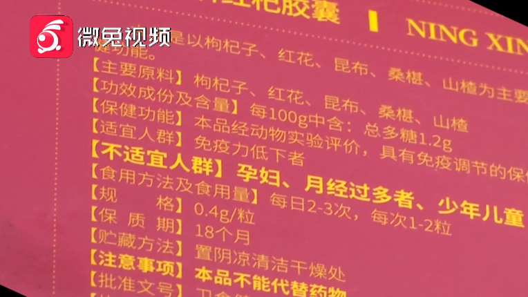 女子疑似怀孕上医院，却在治疗俩月后流产！原因扑朔迷离，真相是…休闲区蓝鸢梦想 - Www.slyday.coM