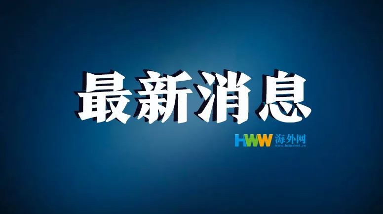 刚果人口_2010-2020年刚果(金)人口数量及人口性别、年龄、城乡结构分析