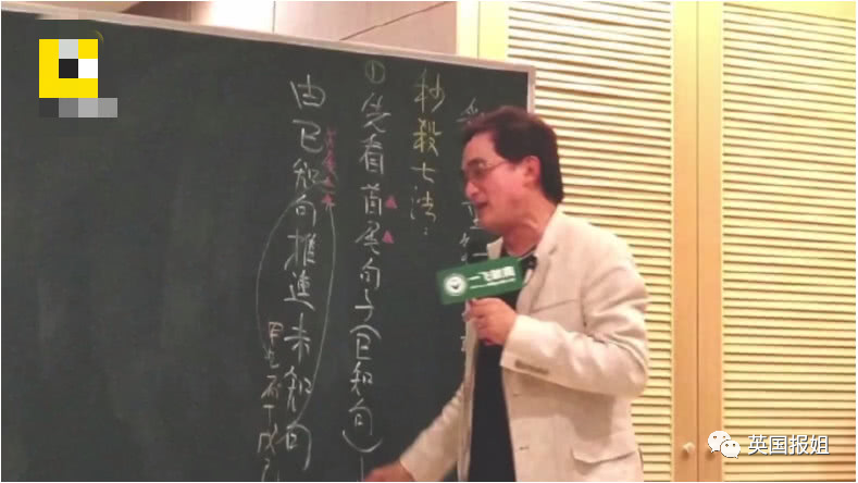 恶心至极！湖南著名中学教师被指猥亵高一女生，捂嘴受害者还继续教书？休闲区蓝鸢梦想 - Www.slyday.coM