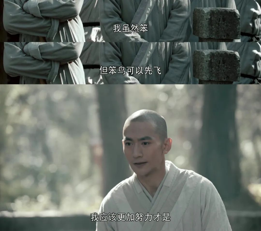 他们也社死?|乔峰|段誉|虚竹_新浪新闻