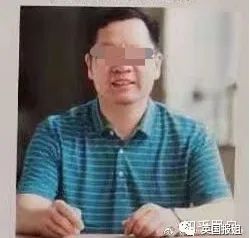 恶心至极！湖南著名中学教师被指猥亵高一女生，捂嘴受害者还继续教书？休闲区蓝鸢梦想 - Www.slyday.coM