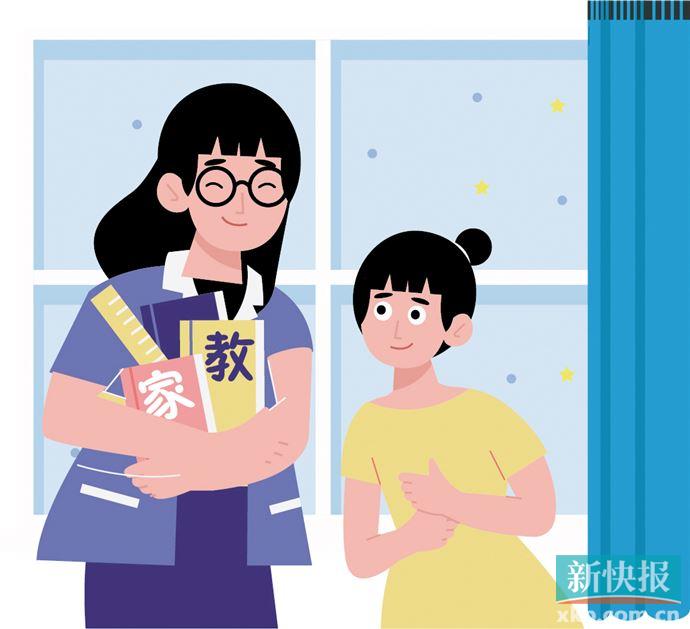 暑期家教市场升温家教机构也开始增设素质类课程