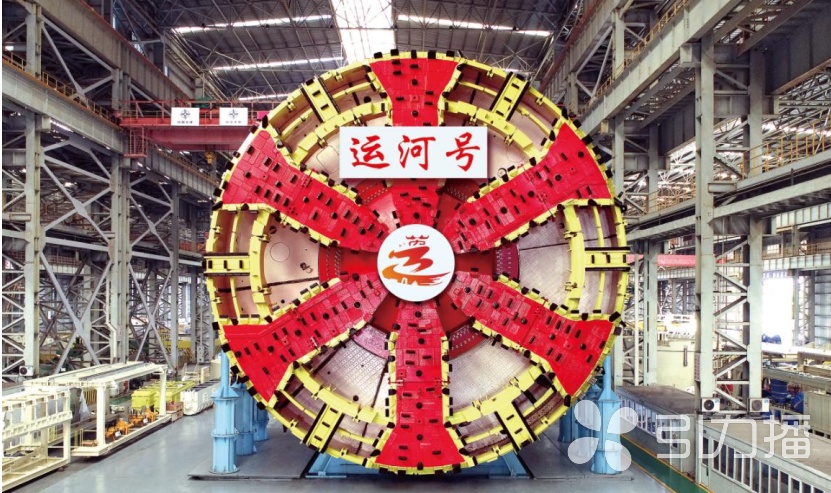 苏州造国产最大直径盾构机运河号