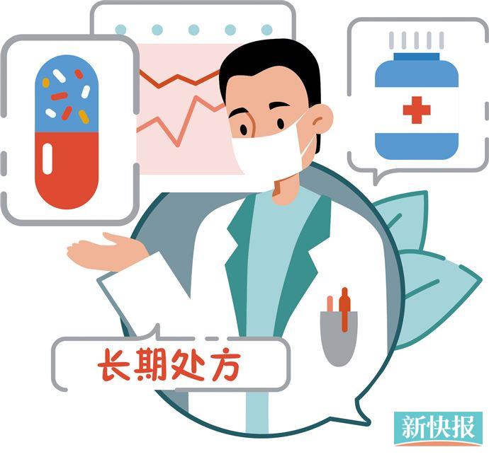 公安部信访新规解读 信访场所安保要求详解