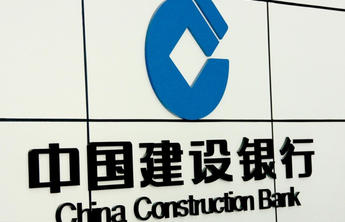 建行日照分行兴农快贷及时雨浇灌果园致富树