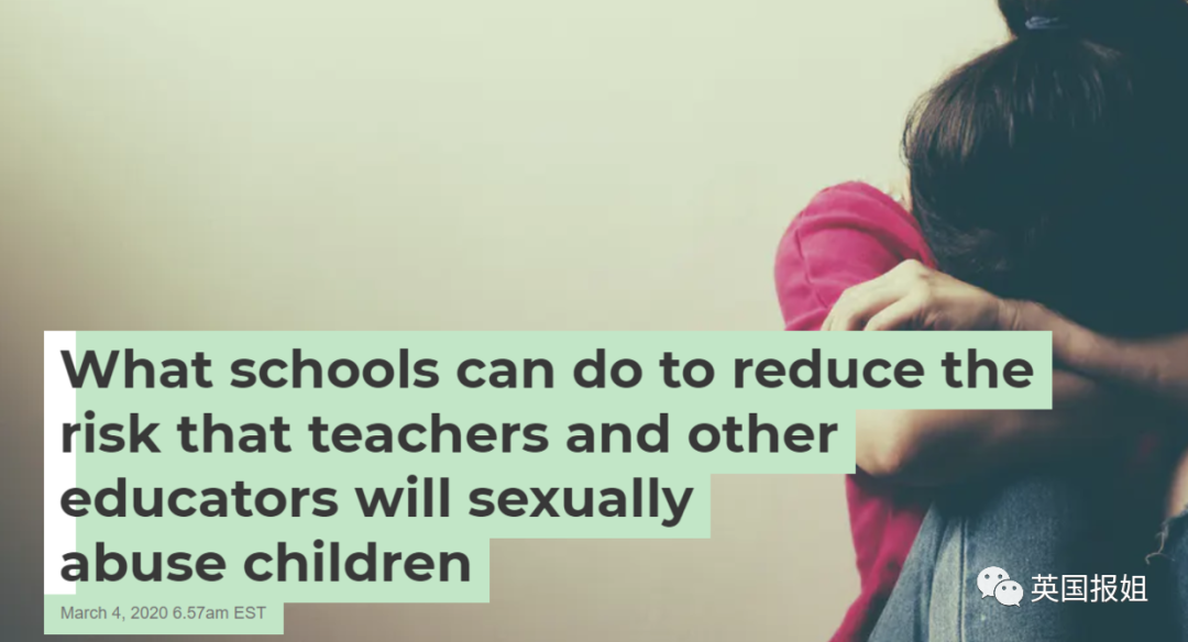 恶心至极！湖南著名中学教师被指猥亵高一女生，捂嘴受害者还继续教书？休闲区蓝鸢梦想 - Www.slyday.coM