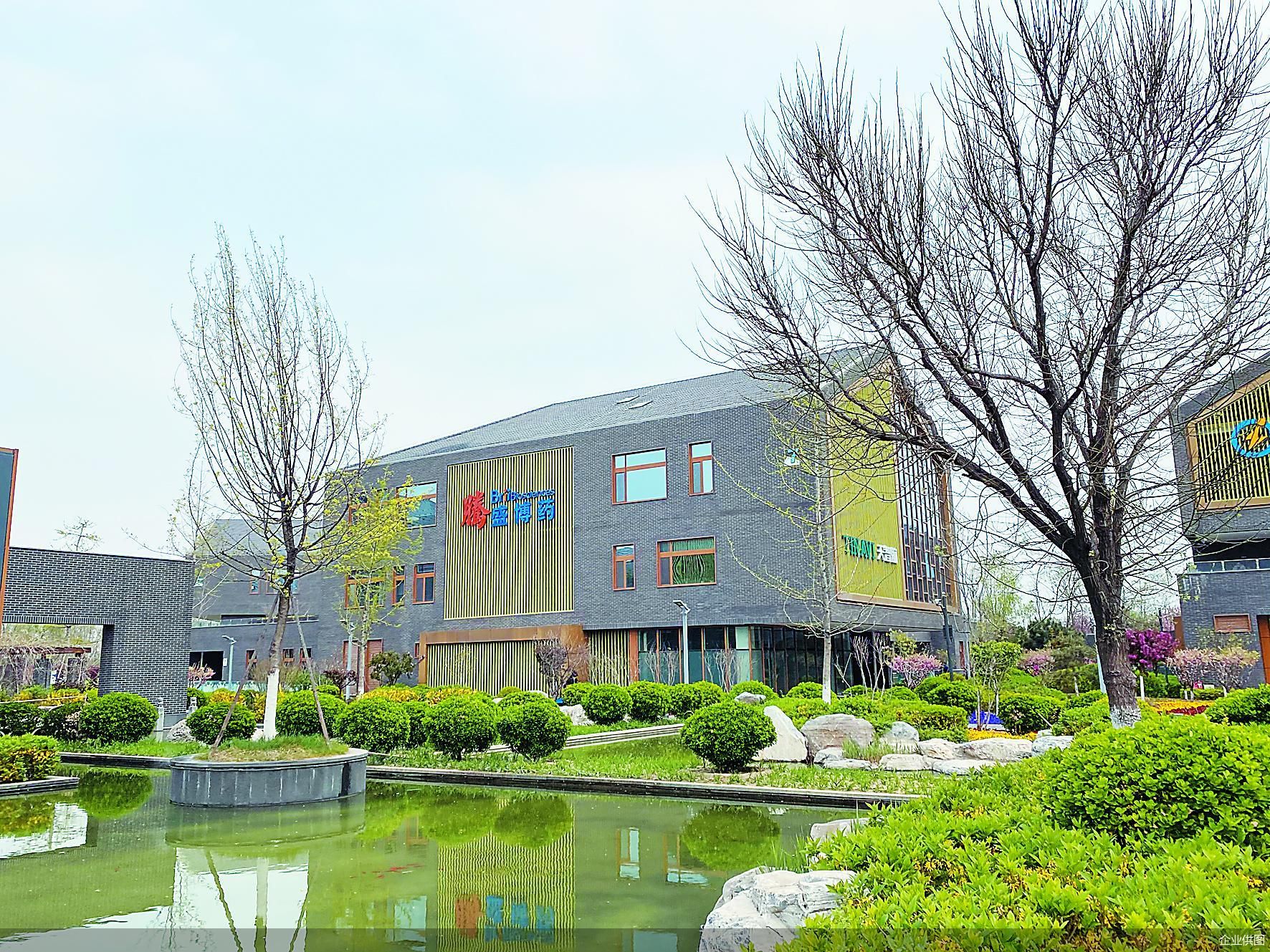 中关村东升国际科学园已入驻企业包括腾盛博药等85家科技研发类企业