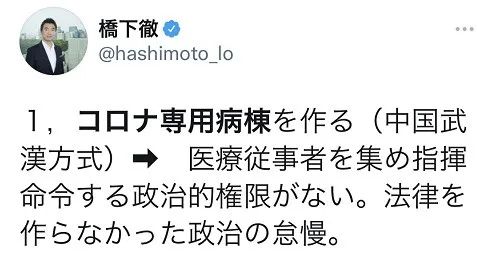 武汉体育中心方舱医院（2020年2月12日摄）。新华社记者 程敏 摄