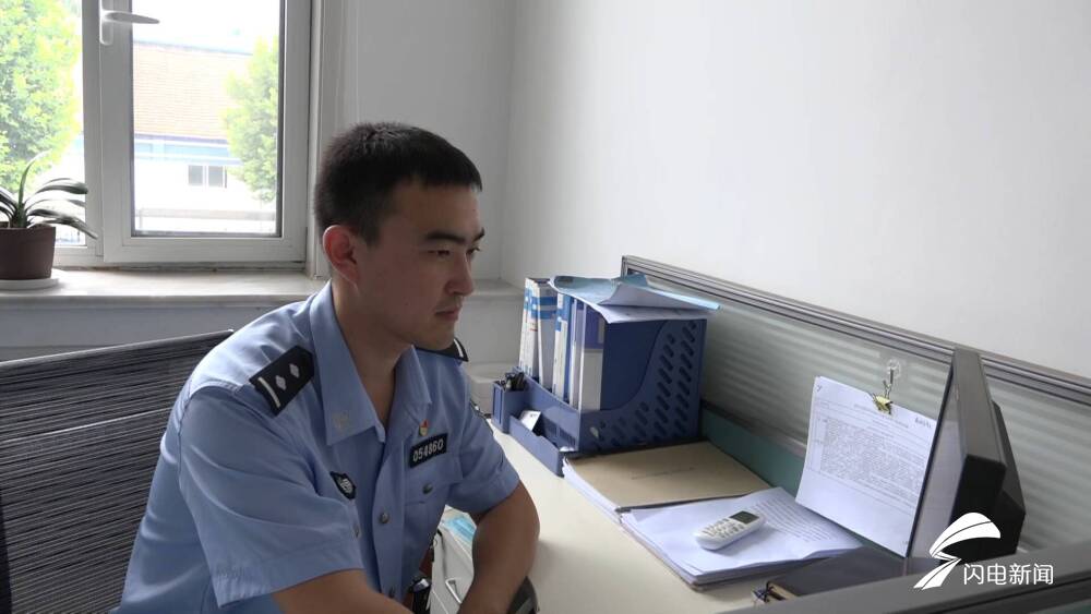 孩子发烧惊厥住院 潍坊90后女警妈妈无暇照顾坚守“防疫”一线休闲区蓝鸢梦想 - Www.slyday.coM