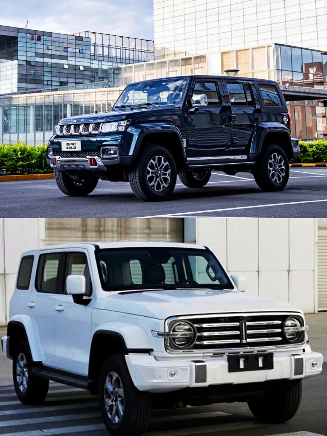 bj40 vs坦克300,谁才是20万级国产硬派越野真王者?