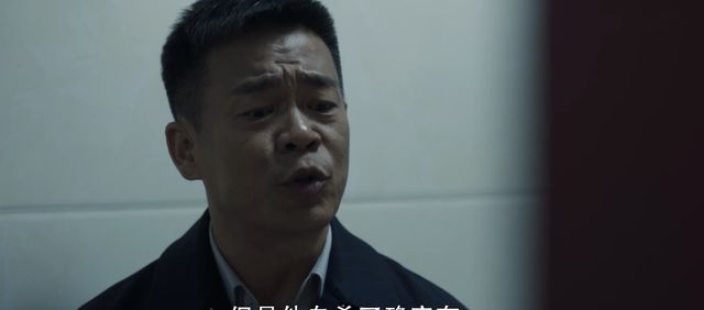 扫黑风暴胡笑伟尽显人精本色三言两语便转移话题全身而退