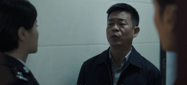 后来林浩和胡笑伟在贺芸面前对峙,林浩指出了徐家