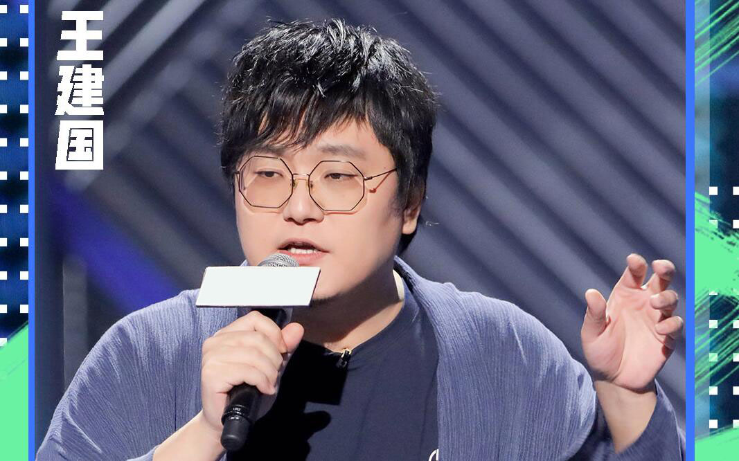 贾耗脱口秀大会_脱口秀大会稿子_脱口秀大会未播先搞事