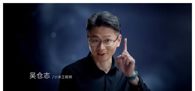 小米工程师谈mix4cup全面屏起初研发经费1个