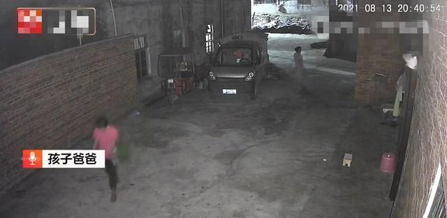 泪目!一岁半留守女宝对着监控喊爸妈,爸爸:老婆难受了一夜!休闲区蓝鸢梦想 - Www.slyday.coM 泪目!一岁半留守女宝对着监控喊爸妈,爸爸:老婆难受了一夜!休闲区蓝鸢梦想 - Www.slyday.coM