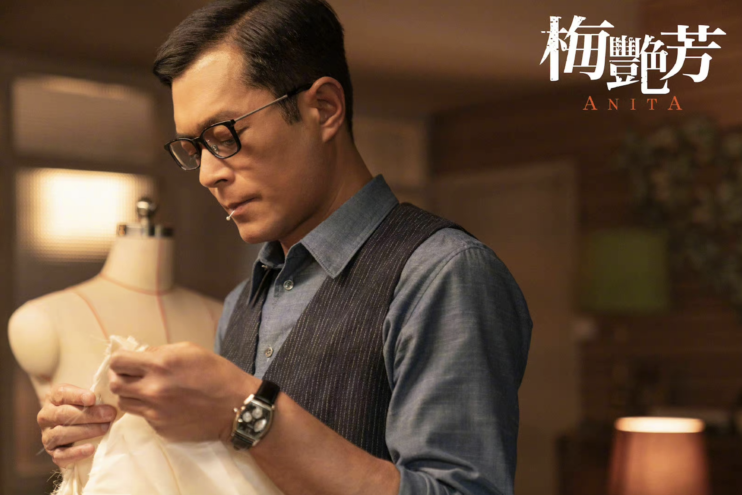 梅艳芳演员阵容曝光,天王古天乐为她缝衣服,47岁杨千嬅气质绝了休闲区蓝鸢梦想 - Www.slyday.coM 梅艳芳演员阵容曝光,天王古天乐为她缝衣服,47岁杨千嬅气质绝了休闲区蓝鸢梦想 - Www.slyday.coM