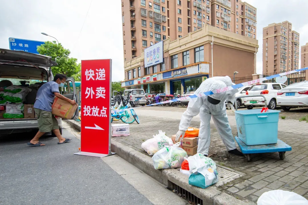 软硬兼施！上海又交出了一份“模范作业”休闲区蓝鸢梦想 - Www.slyday.coM
