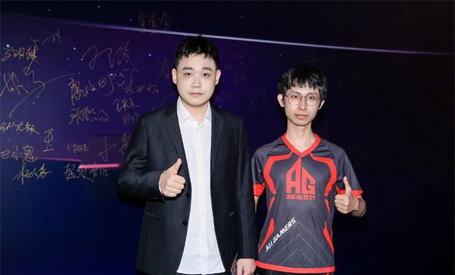 张角正式离开ag,菲姐携全员送行,月光三进宫指日可待