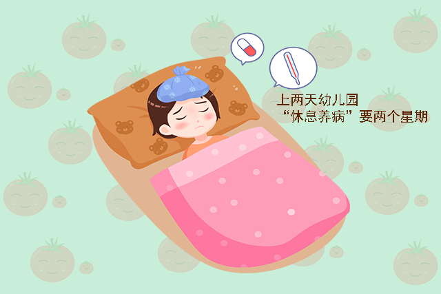 资深幼师说出了心里话即使再辛苦我也不会送3岁孩子上幼儿园