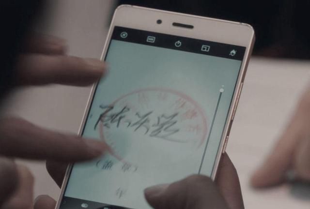 《扫黑风暴》伏笔太精妙,其中第11集就有4个,每个都细思极恐!休闲区蓝鸢梦想 - Www.slyday.coM 《扫黑风暴》伏笔太精妙,其中第11集就有4个,每个都细思极恐!休闲区蓝鸢梦想 - Www.slyday.coM