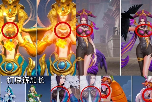 新增近30个新装备王者推出专属装备计划6个女英雄继续加布料