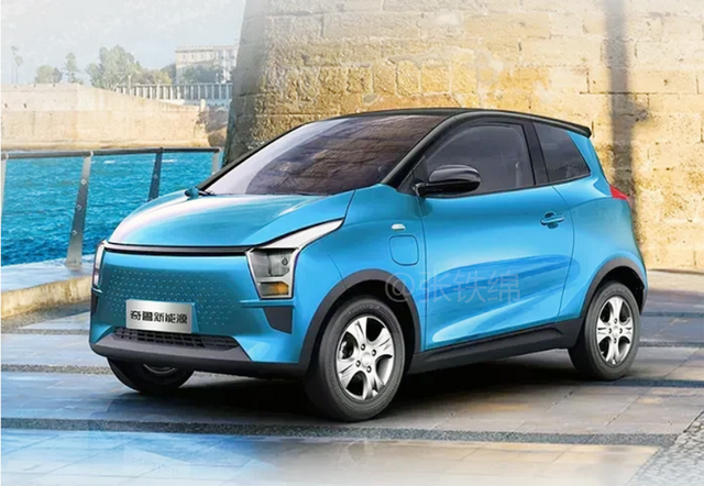 好开省钱好停车,不用烧油,关键是便宜,奇鲁ec1预售3.28万起-新浪汽车