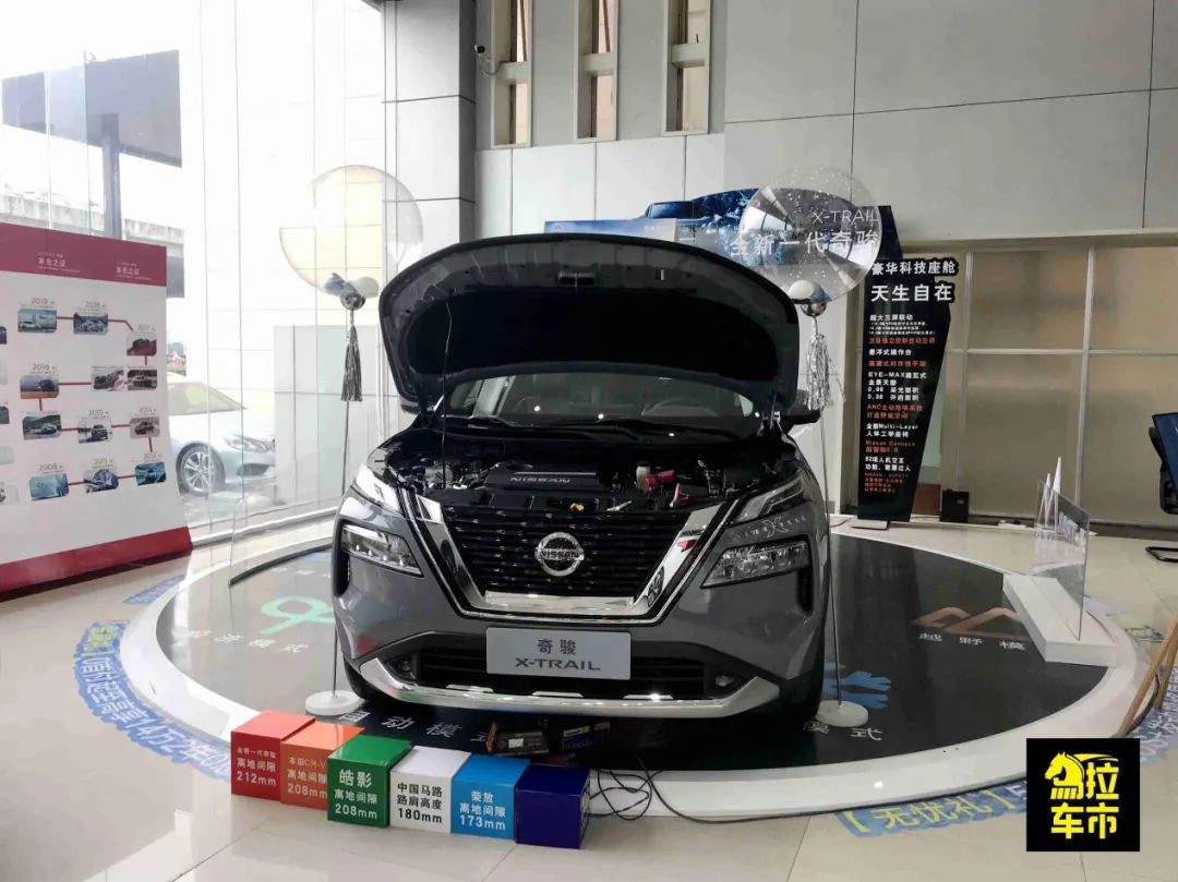"史上最强"奇骏终端表现如何?我们去东风日产4s店一探究竟