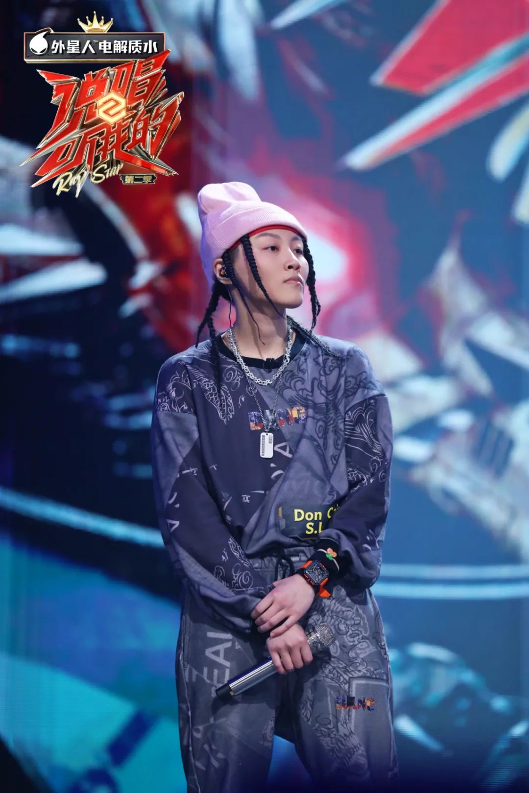 刘聪的“天选之女”终于出现了!什么样的奇女子能被刘聪看上?!|刘聪|说唱听我的2|现状