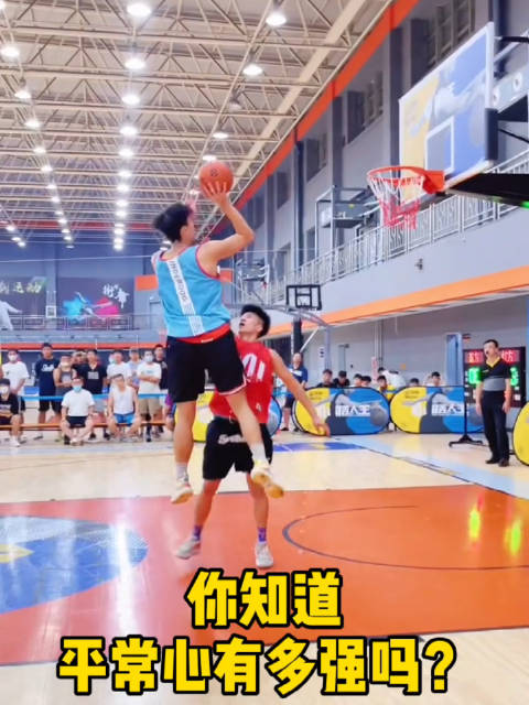 "平常心"孟亚东认真起来有多强?你看了就知道!