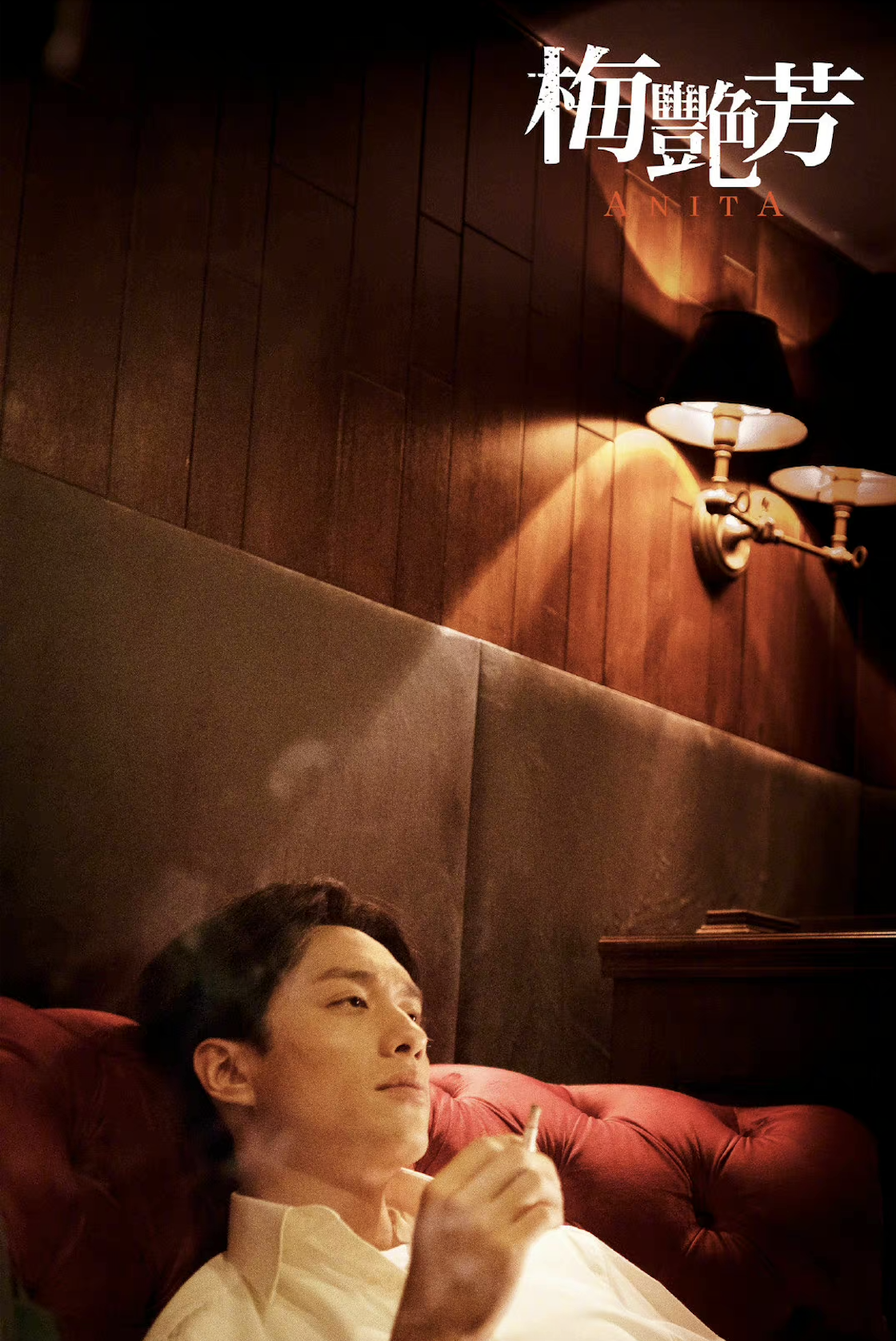 梅艳芳演员阵容曝光,天王古天乐为她缝衣服,47岁杨千嬅气质绝了休闲区蓝鸢梦想 - Www.slyday.coM 梅艳芳演员阵容曝光,天王古天乐为她缝衣服,47岁杨千嬅气质绝了休闲区蓝鸢梦想 - Www.slyday.coM