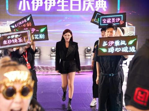 晨钟主播“小伊伊”被罚20万元：号称直播带货