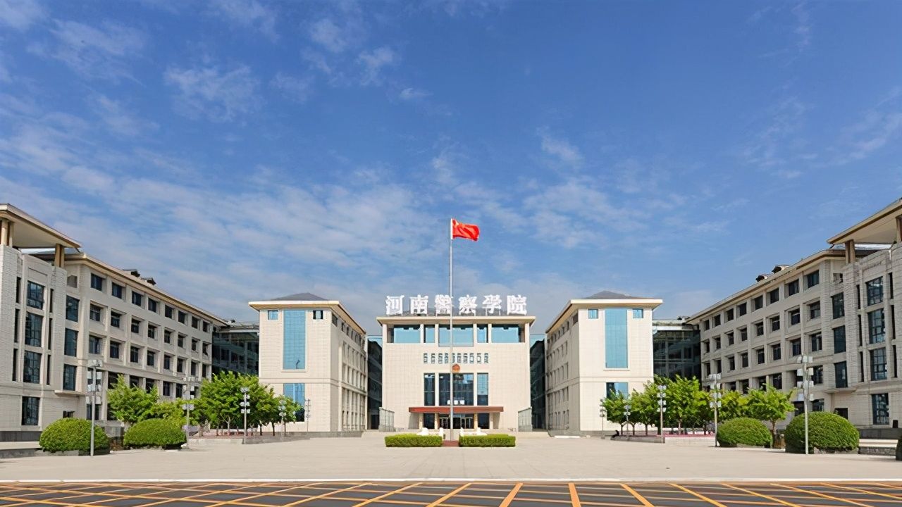 荆州警察学院图片