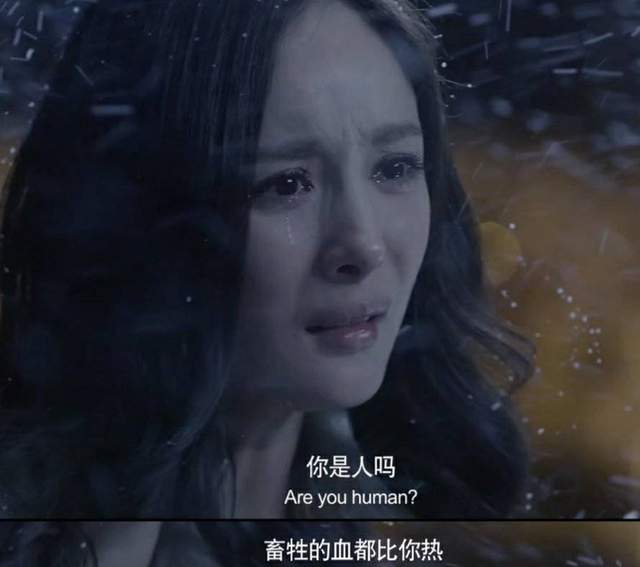 "南湘说"吵什么吵,就这么一点事.
