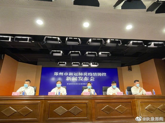 郑州市本土确诊零新增 累计报告本地确诊病例138例，1例无症状感染者休闲区蓝鸢梦想 - Www.slyday.coM