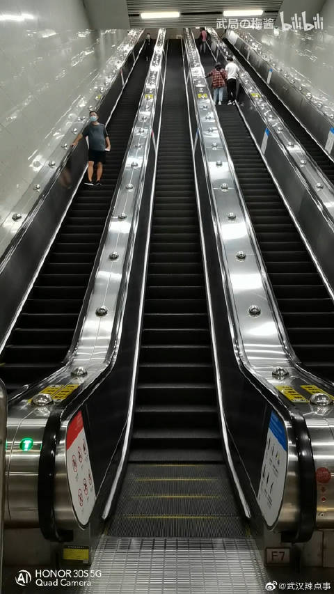 武汉哪个地铁站的手扶梯最高 你知道吗?
