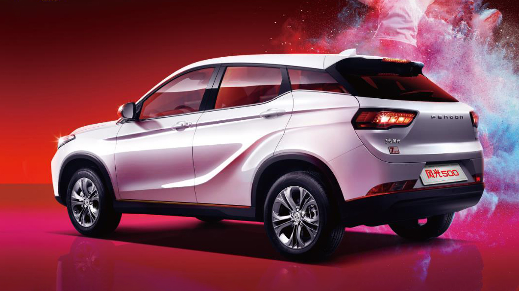 运动风格明显 2022款风光500正式上市售6.18万元起