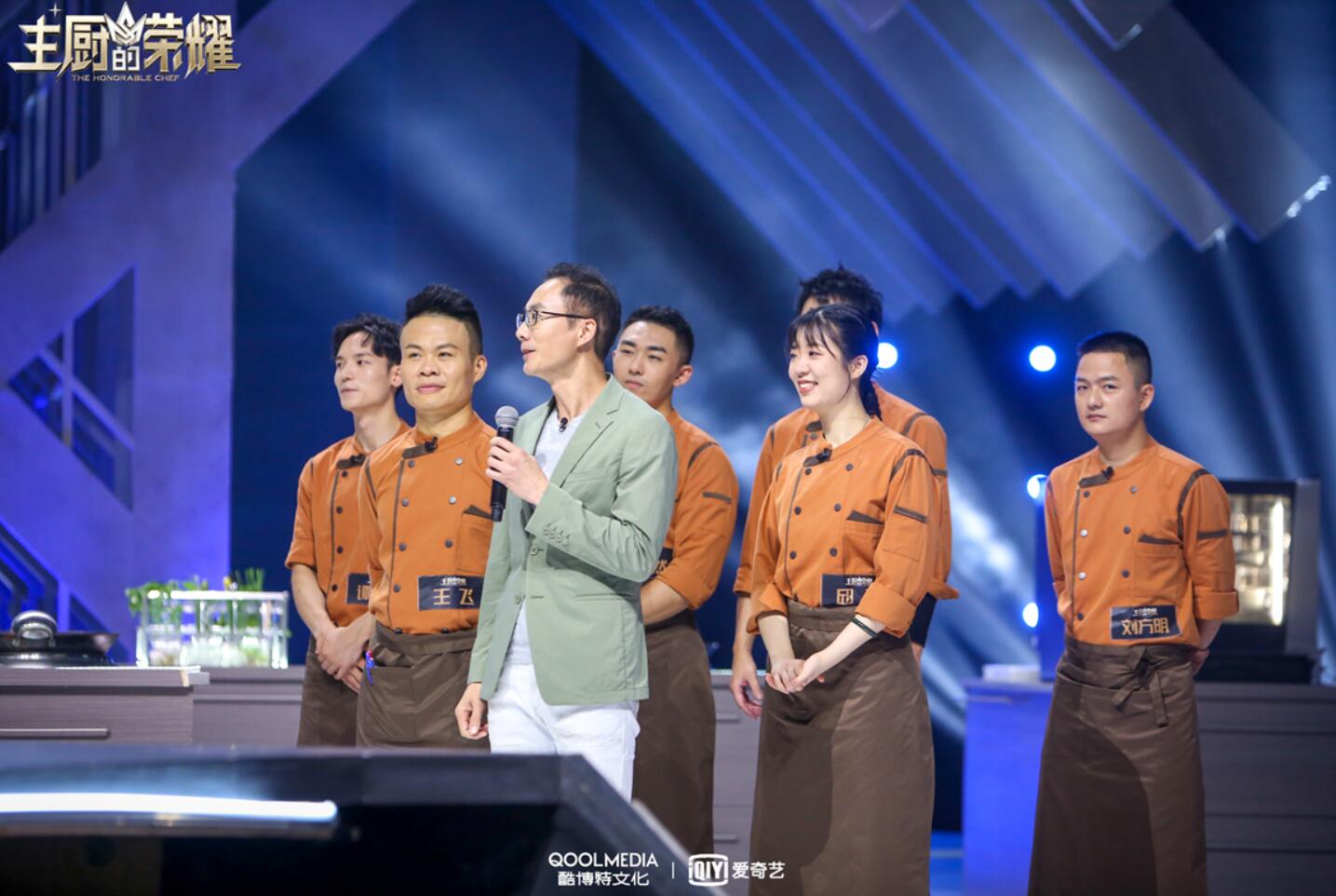 《主厨的荣耀》全新考核拉开帷幕 便利店成为"主角"