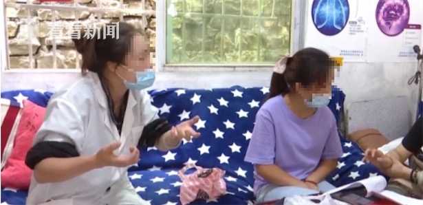 女子疑似怀孕上医院，却在治疗俩月后流产！原因扑朔迷离...休闲区蓝鸢梦想 - Www.slyday.coM