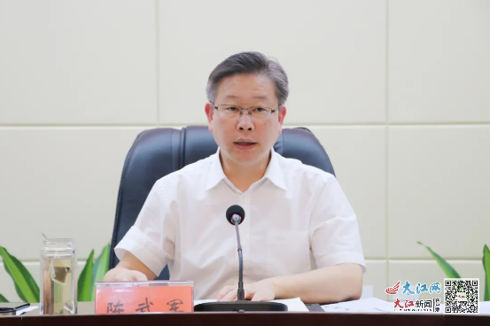 陈武军主持召开德兴市新冠疫苗接种工作推进会