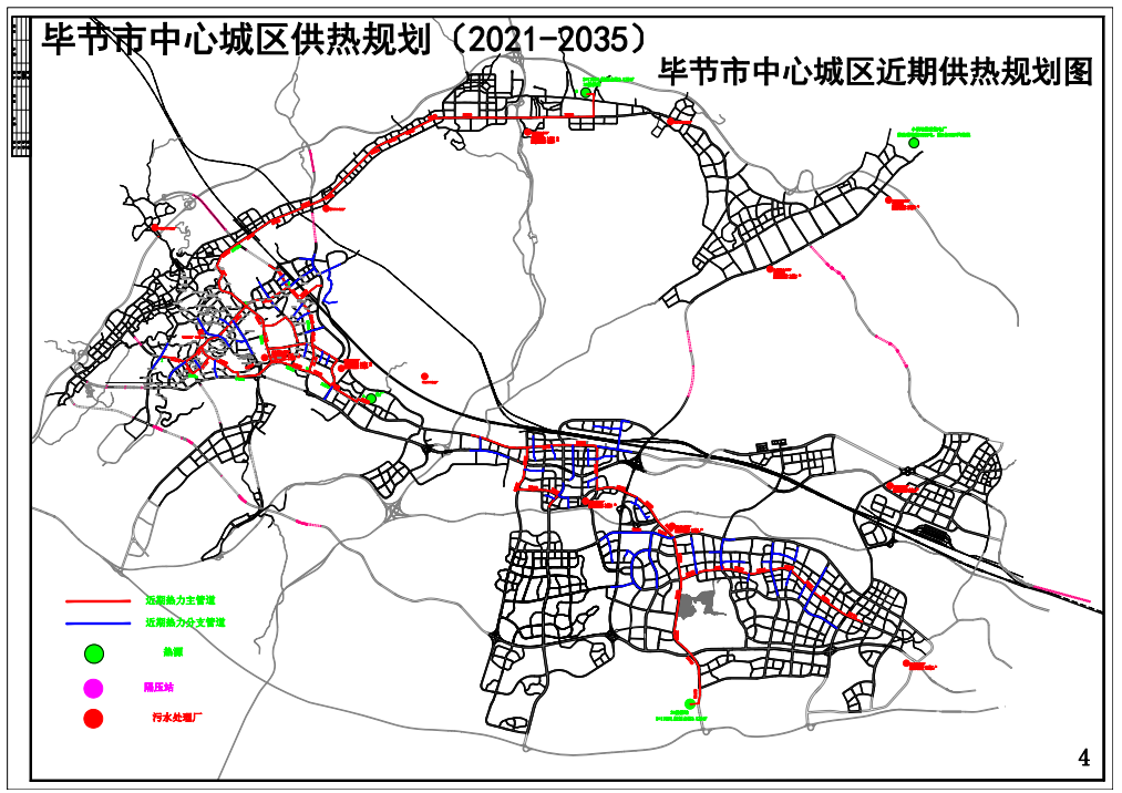 毕节市|新区|贵州省_新浪新闻