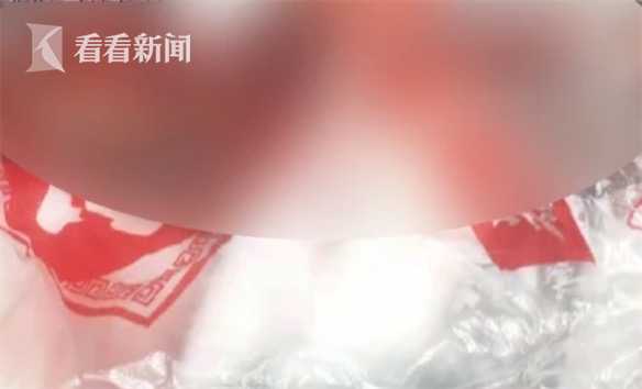 女子疑似怀孕上医院，却在治疗俩月后流产！原因扑朔迷离...休闲区蓝鸢梦想 - Www.slyday.coM