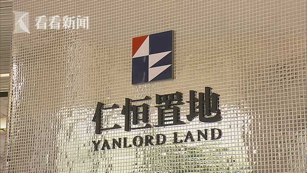 视频外墙铝板变涂料仁恒地产成人该知道以合同为准