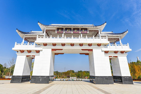 生态中国 美丽湖北|湖南省|湖北省|邵阳市_新浪新闻