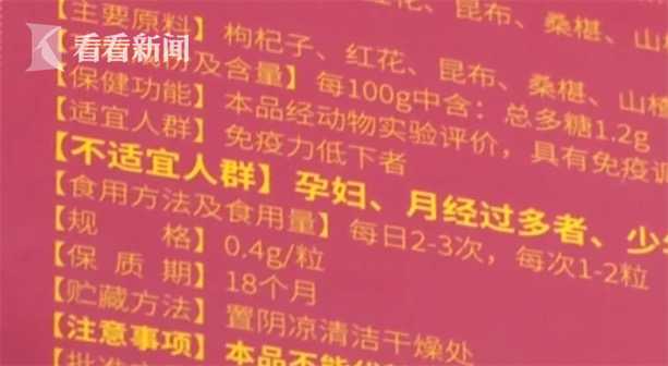 女子疑似怀孕上医院，却在治疗俩月后流产！原因扑朔迷离...休闲区蓝鸢梦想 - Www.slyday.coM