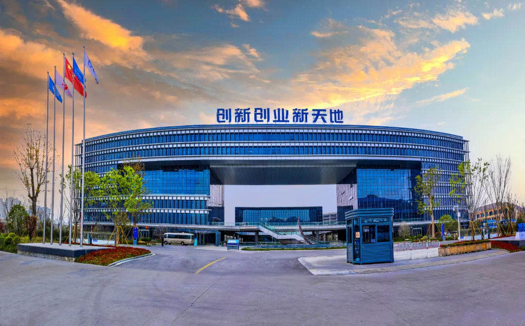 用镜头记录科创高地崛起之美 温州浙南科技城拍客大赛启动