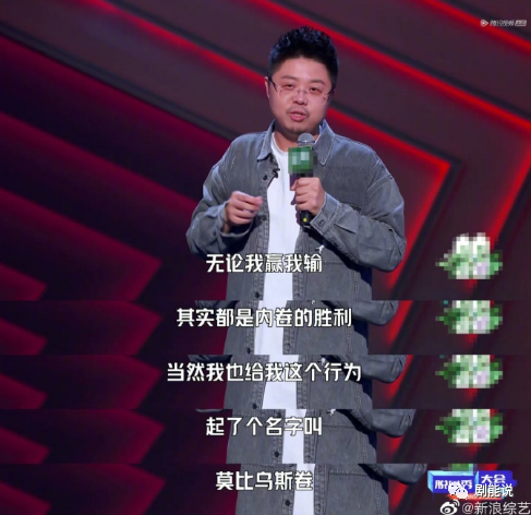 今年只有她杀疯了